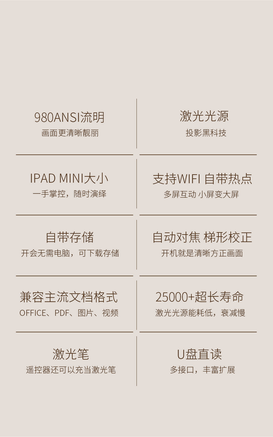 麻d国产传媒大象