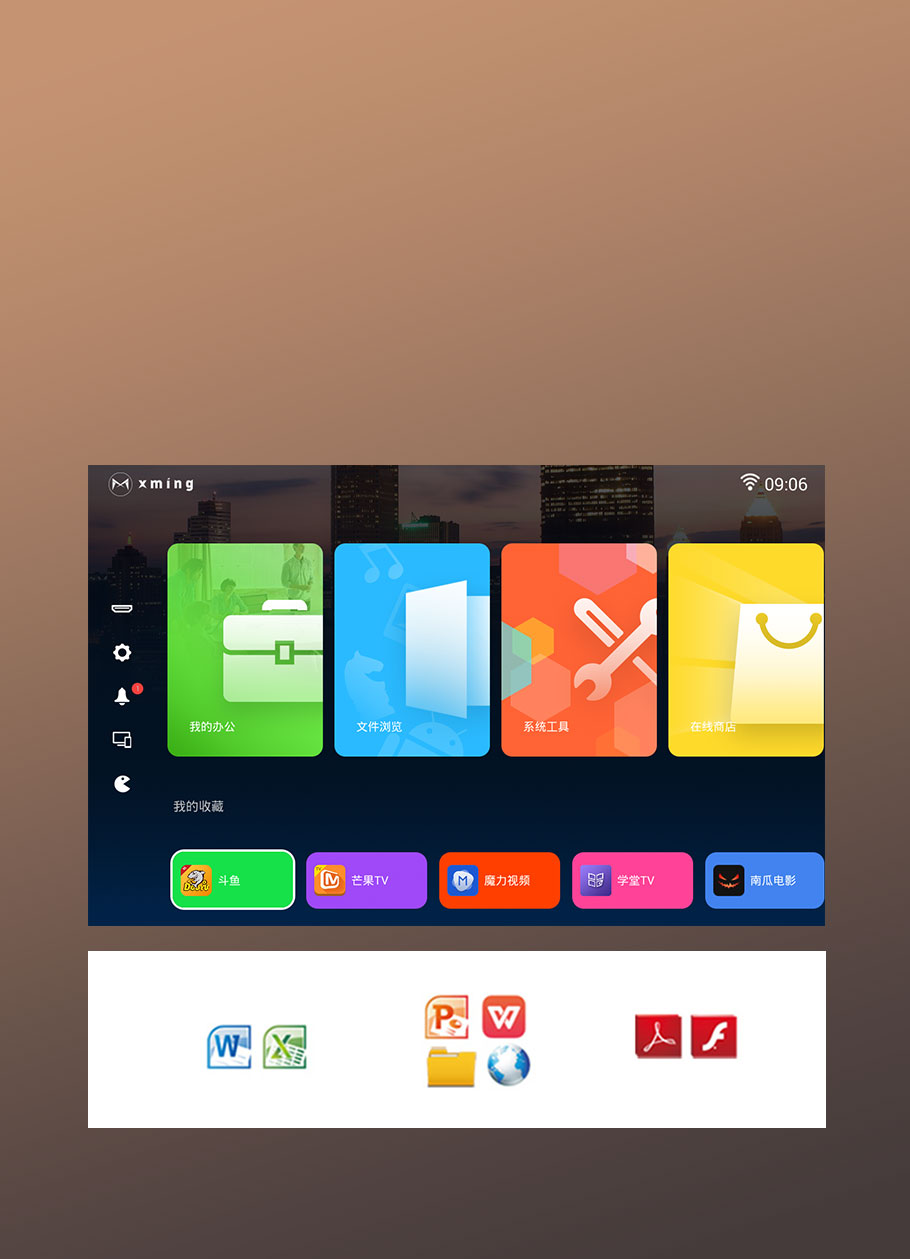 麻d国产传媒大象