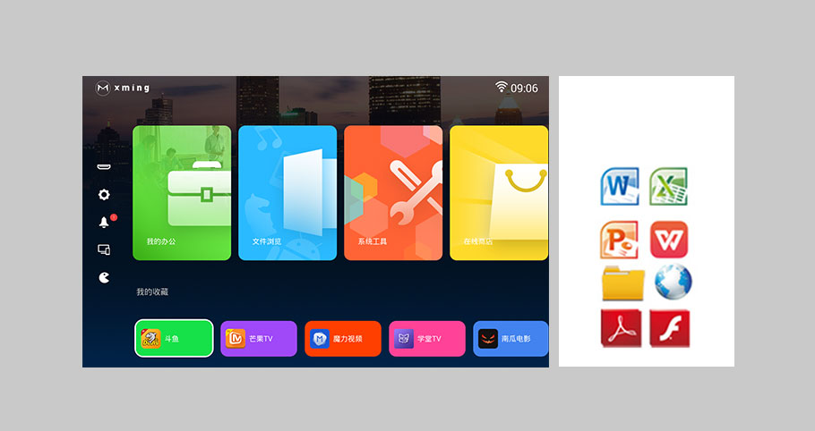 麻d国产传媒大象