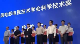 麻d国产传媒大象