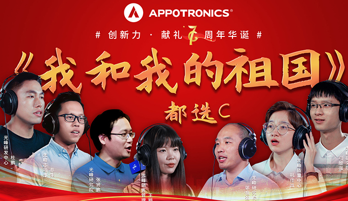 麻d国产传媒大象