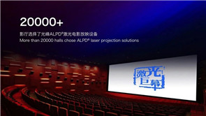 麻d国产传媒大象