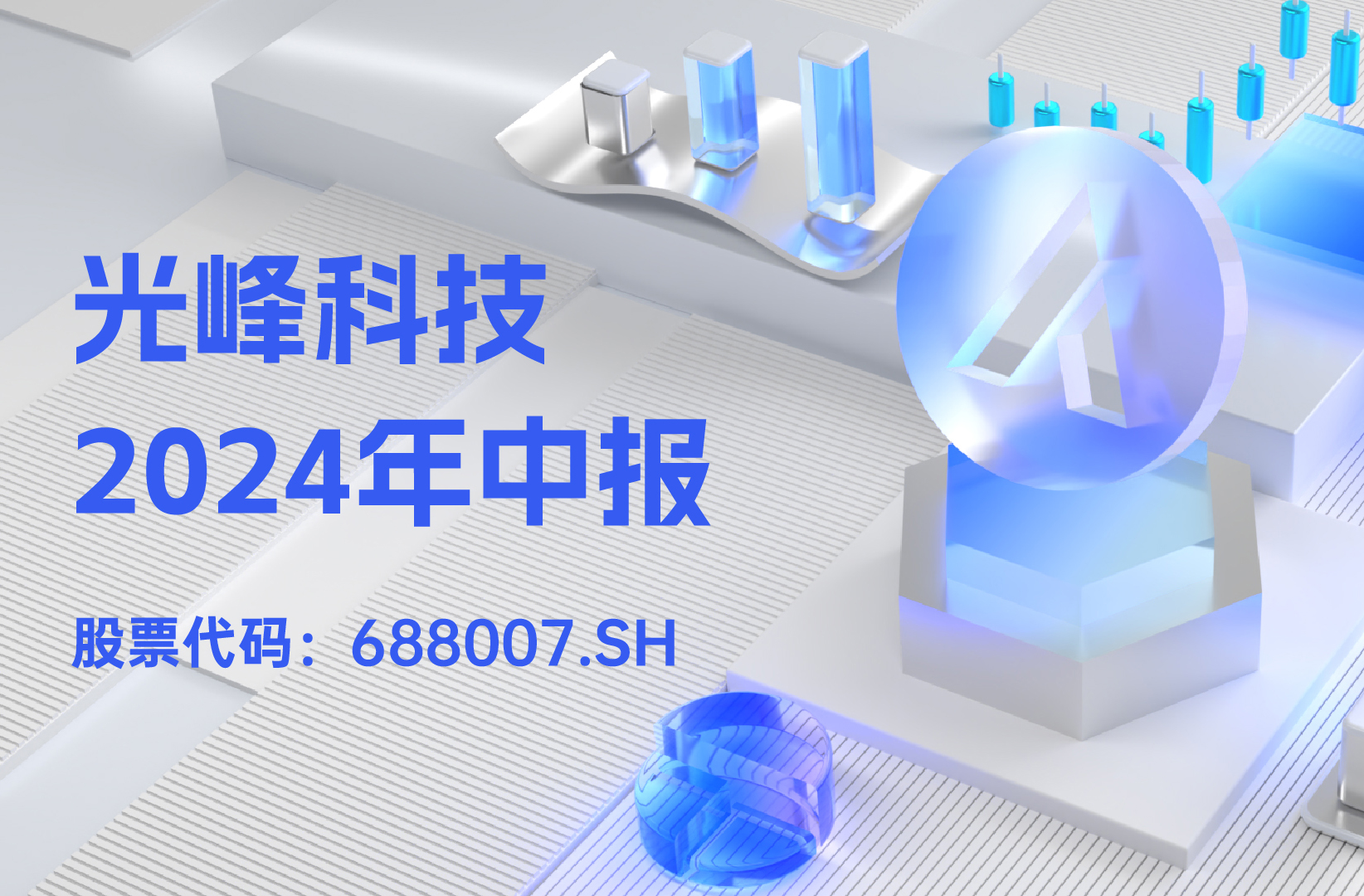 麻d国产传媒大象