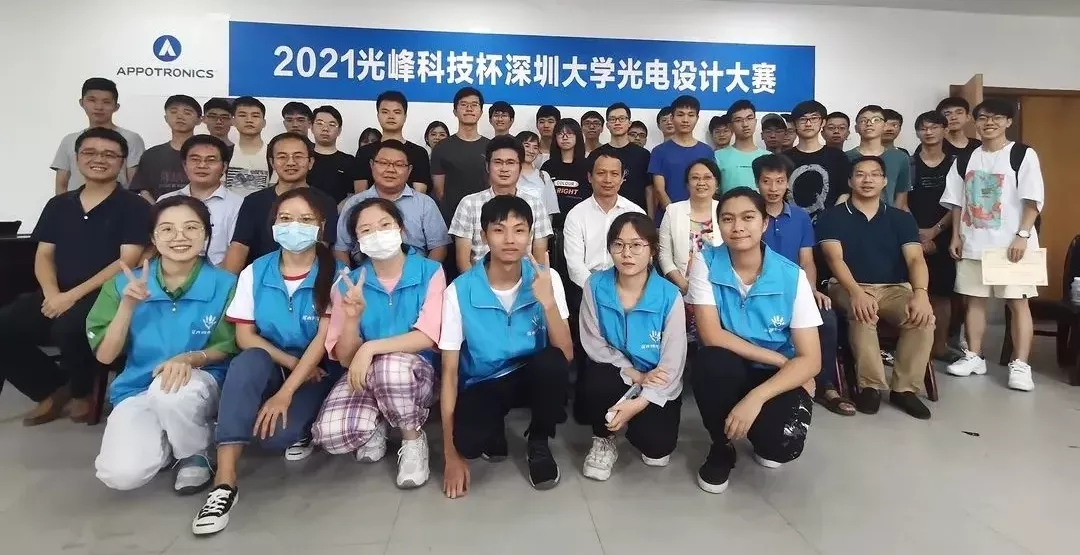 麻d国产传媒大象