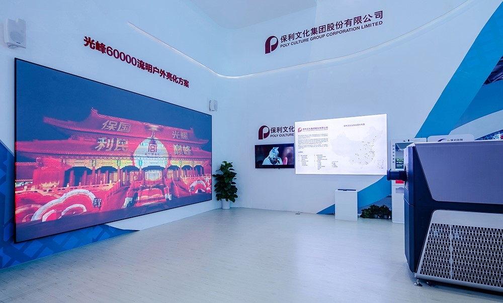 麻d国产传媒大象