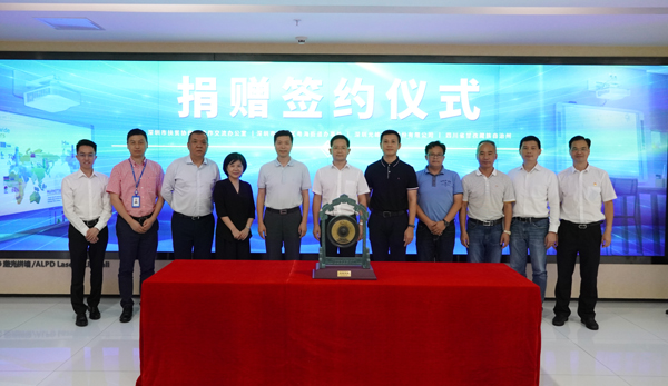 麻d国产传媒大象