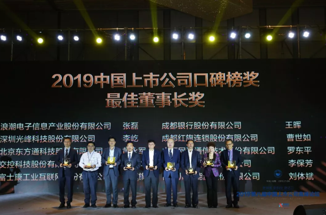 麻d国产传媒大象