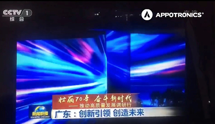 麻d国产传媒大象