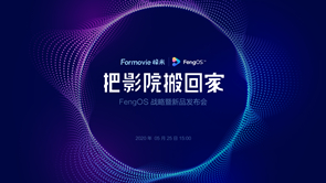 麻d国产传媒大象