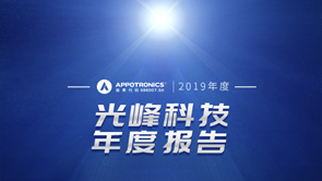 麻d国产传媒大象