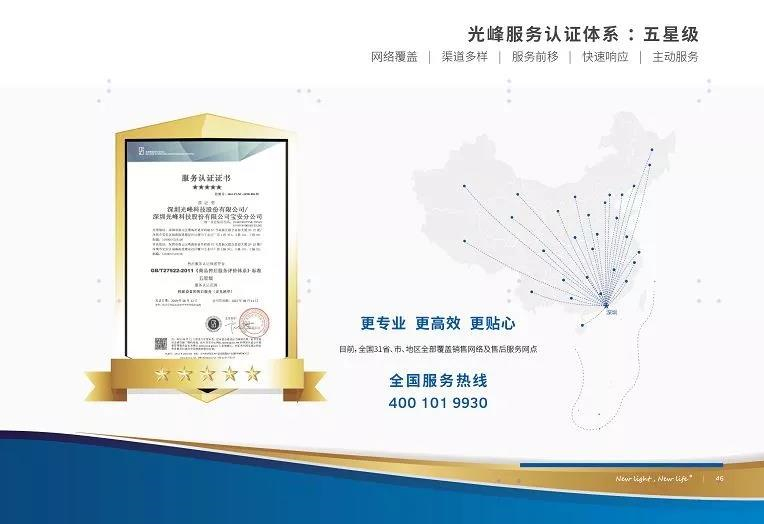 麻d国产传媒大象