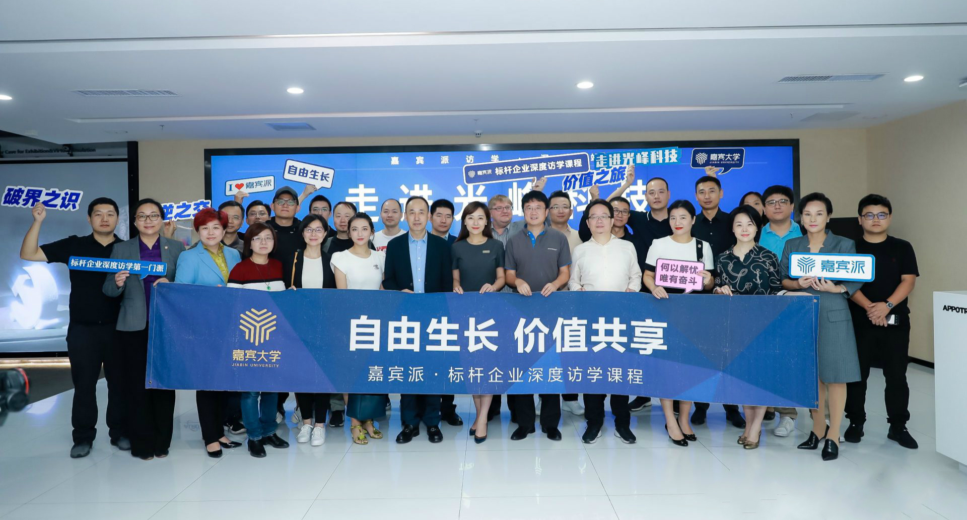 麻d国产传媒大象