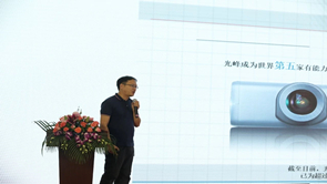 麻d国产传媒大象