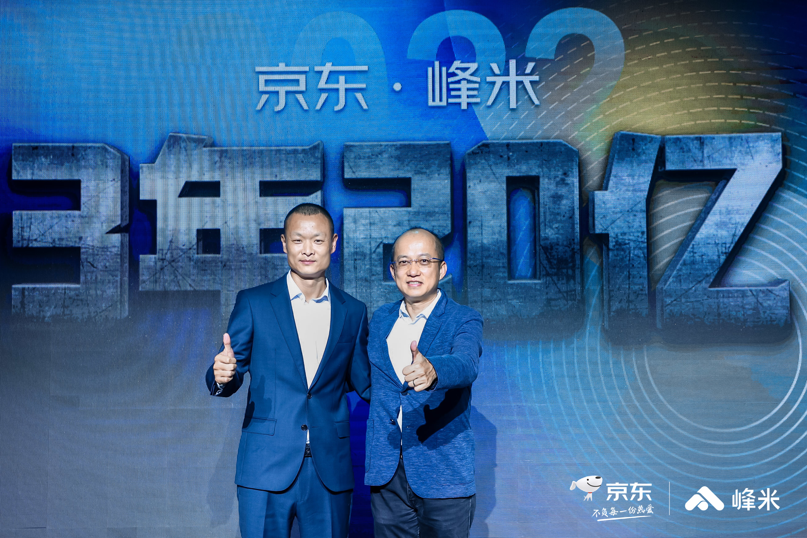 麻d国产传媒大象