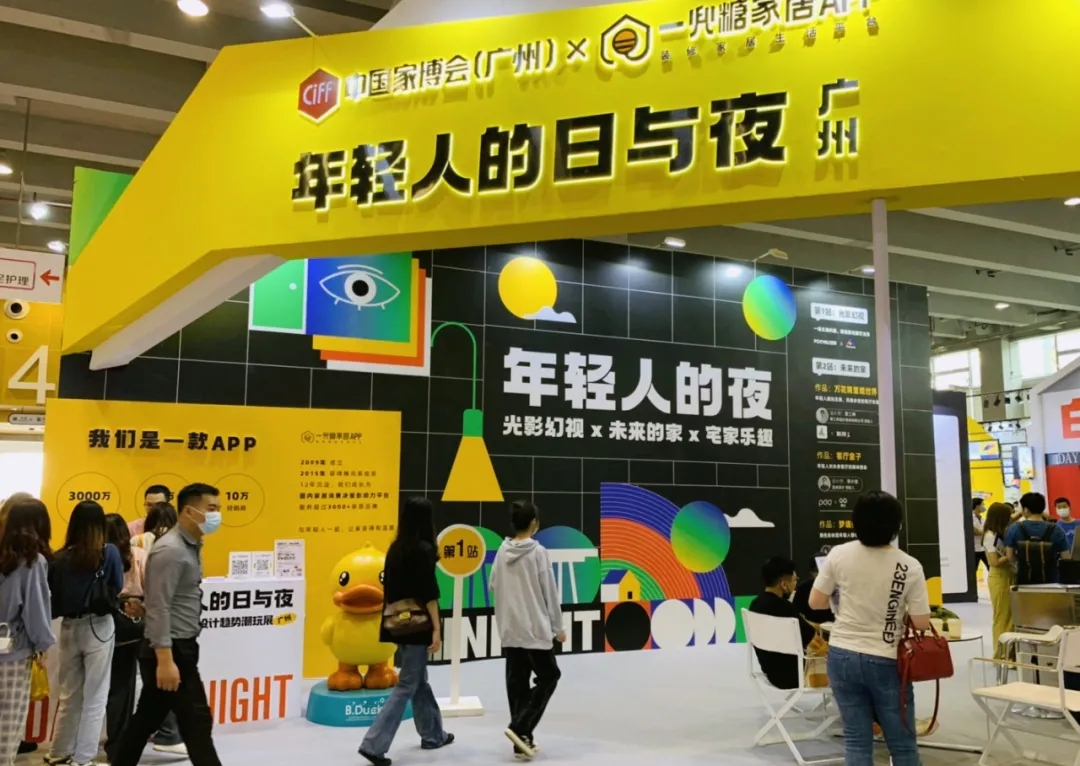 麻d国产传媒大象