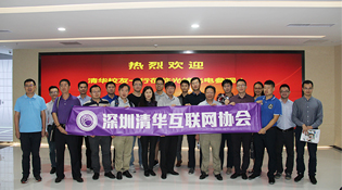 麻d国产传媒大象