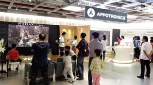 麻d国产传媒大象