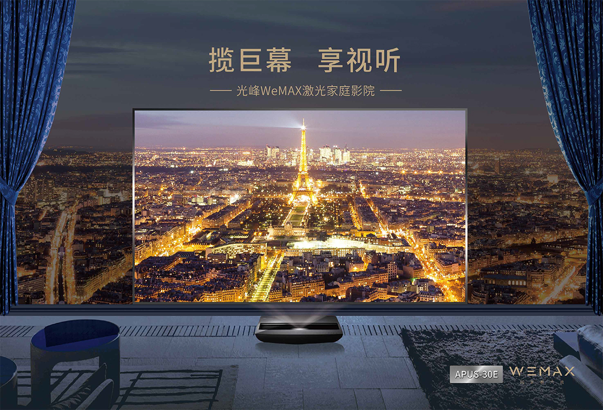 麻d国产传媒大象