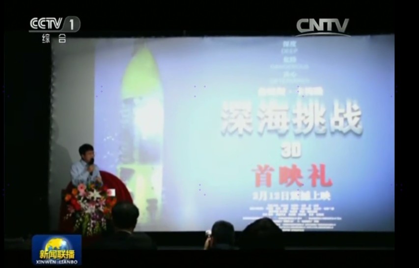 麻d国产传媒大象