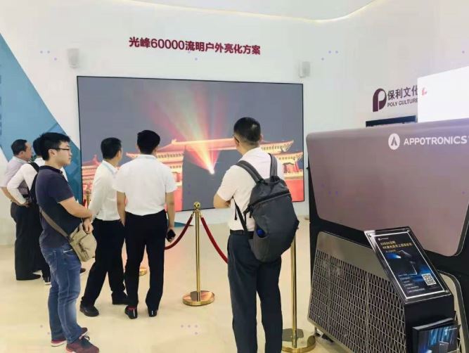 1568881821506020.jpg 3.jpg