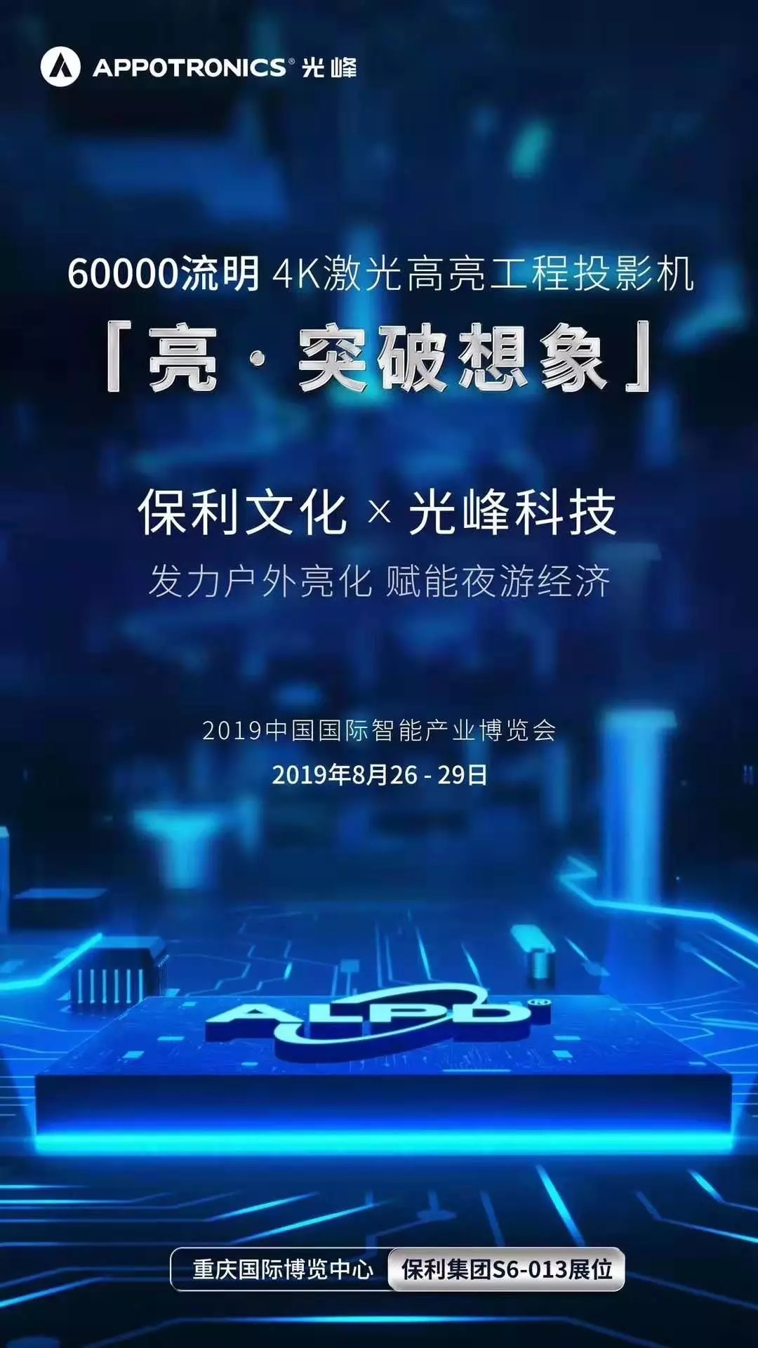 1568884911875059.jpg 8.jpg