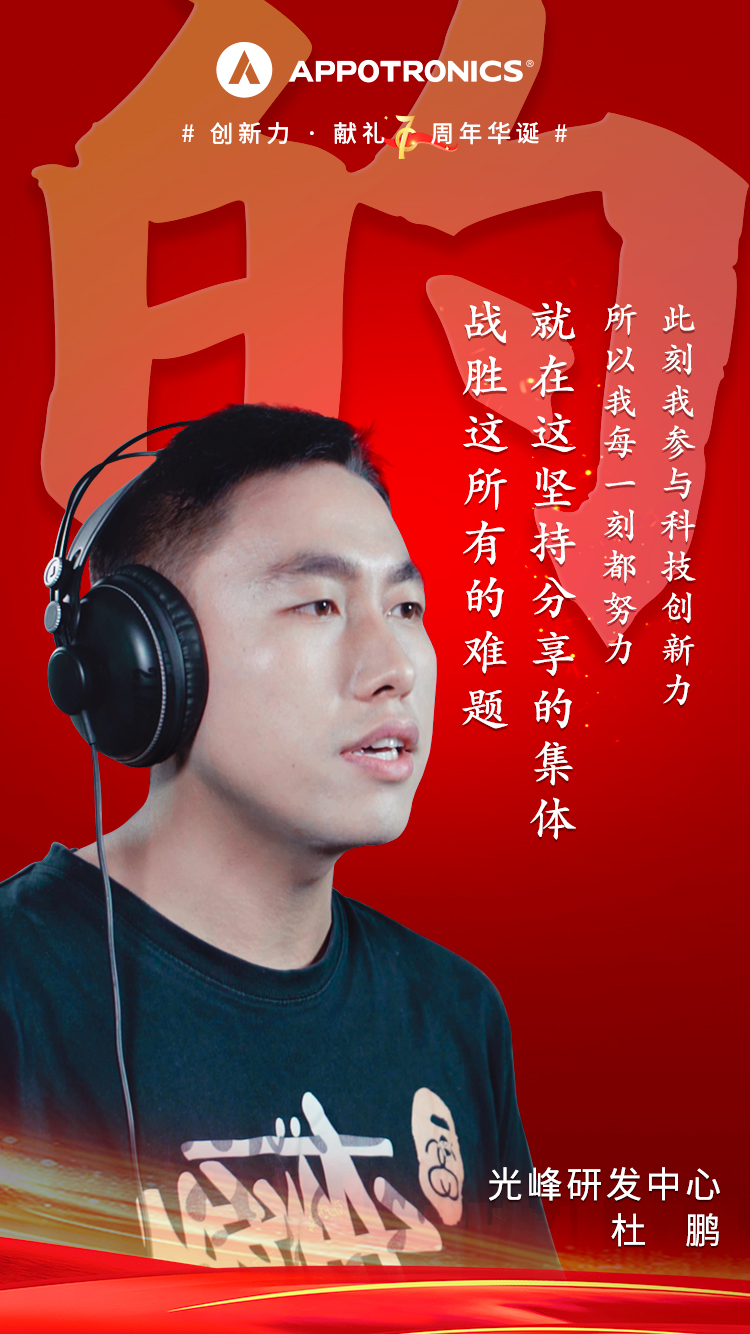 麻d国产传媒大象