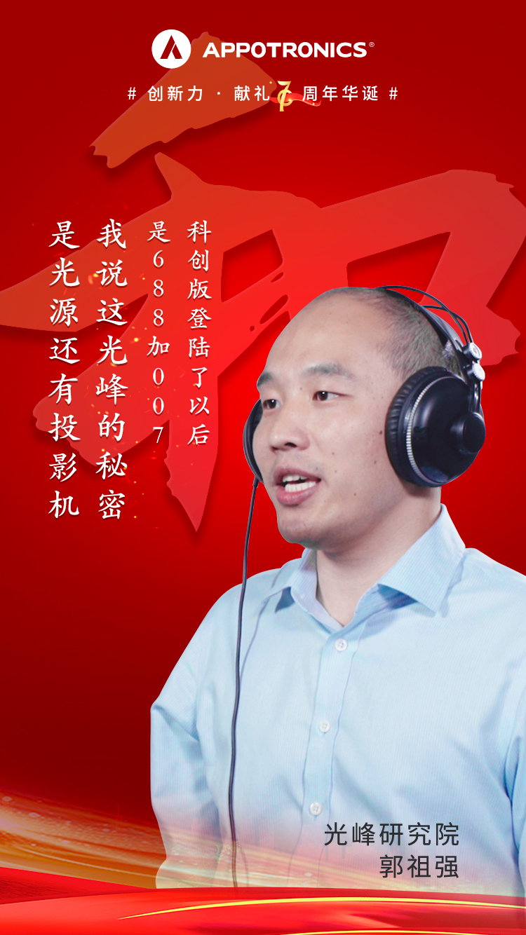 麻d国产传媒大象