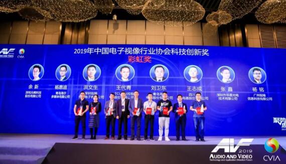 1574239254808084.jpg 5.jpg