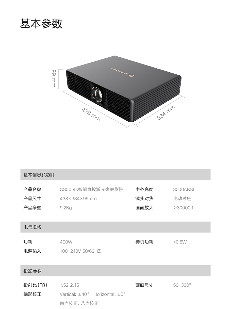 麻d国产传媒大象