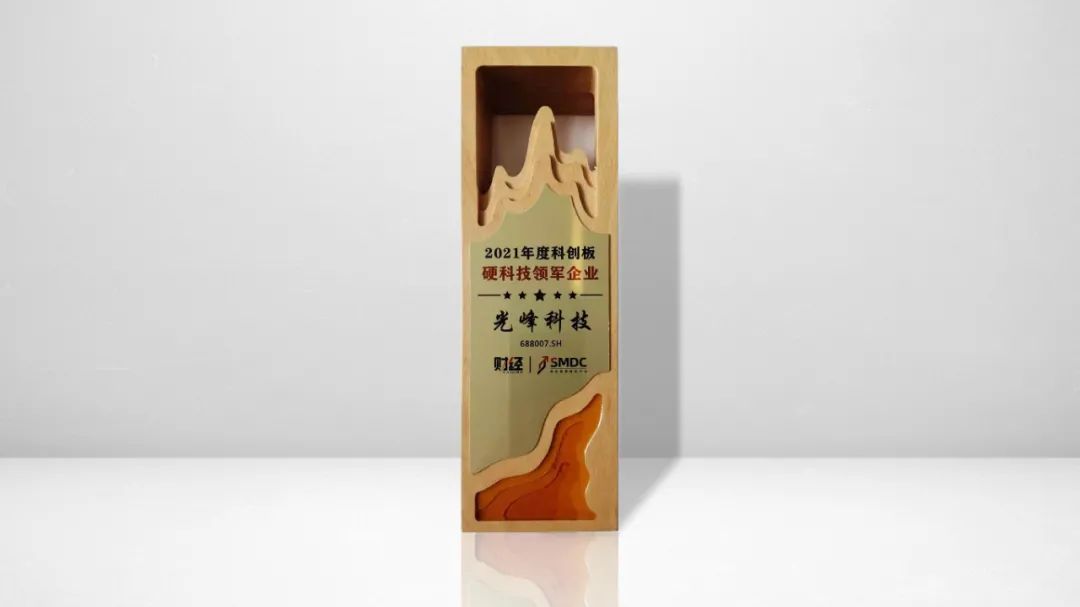 麻d国产传媒大象