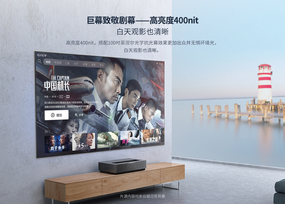 麻d国产传媒大象