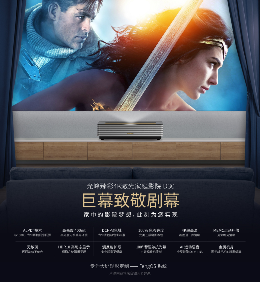 麻d国产传媒大象