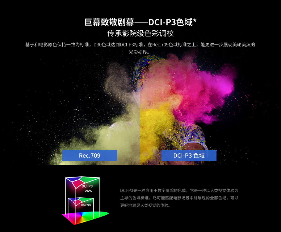 麻d国产传媒大象