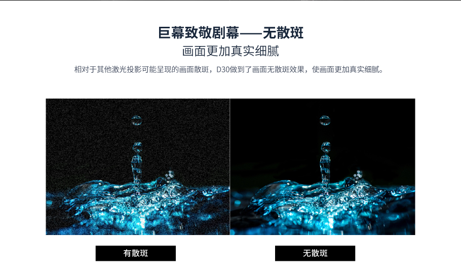 麻d国产传媒大象