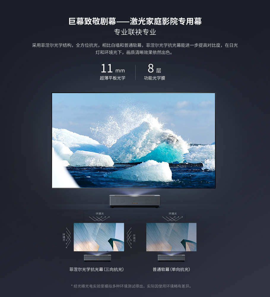 麻d国产传媒大象