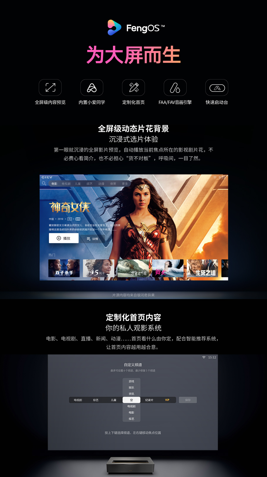 麻d国产传媒大象