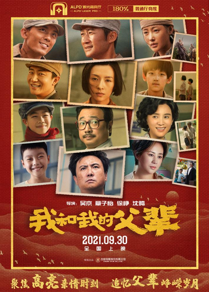 麻d国产传媒大象