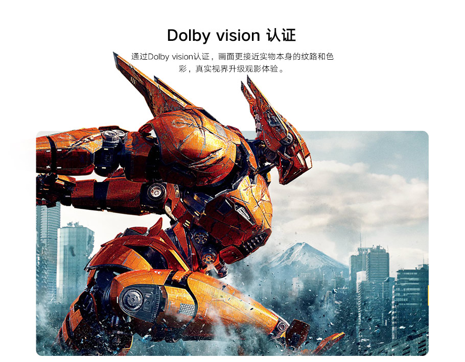 麻d国产传媒大象