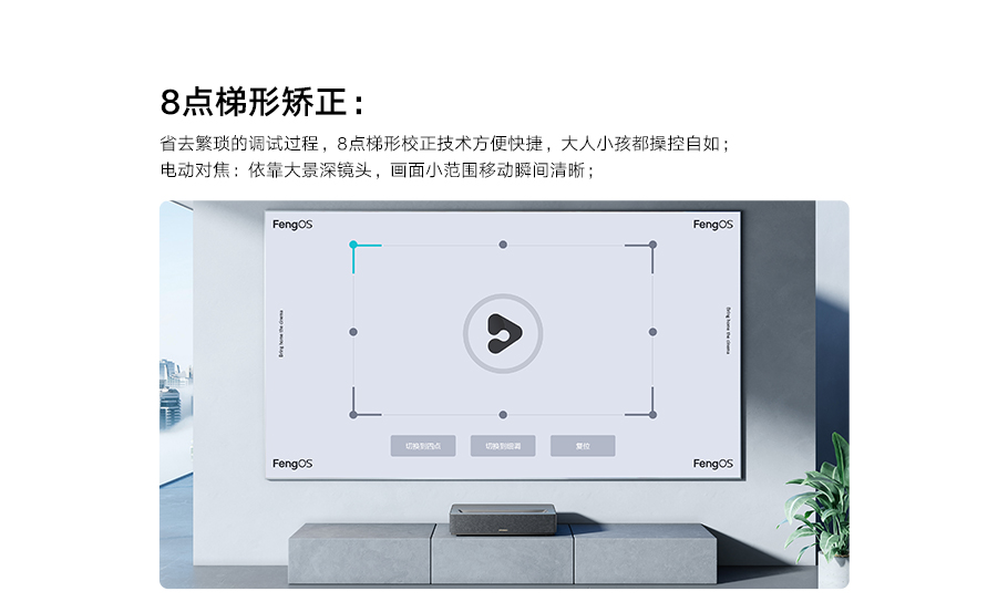 麻d国产传媒大象