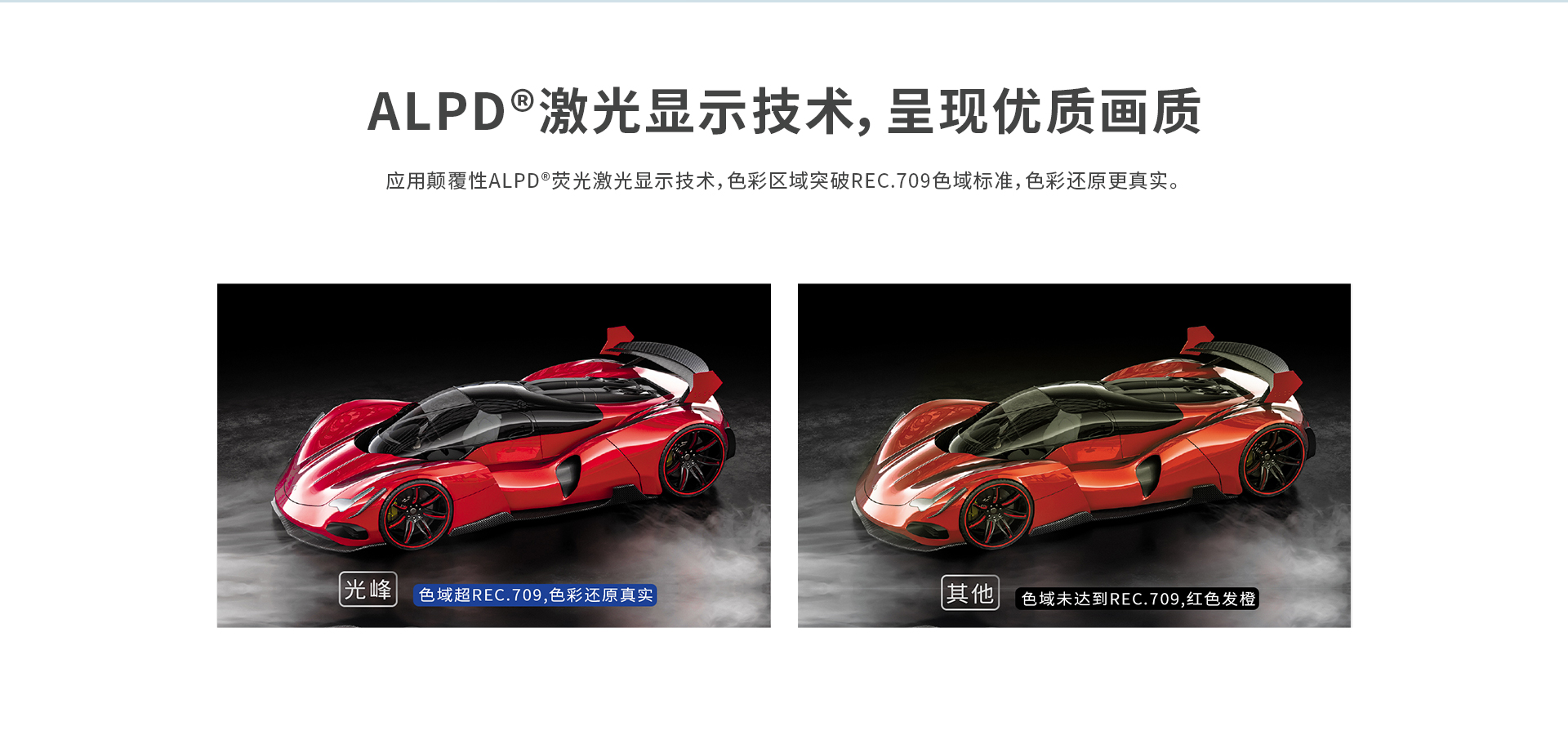 麻d国产传媒大象