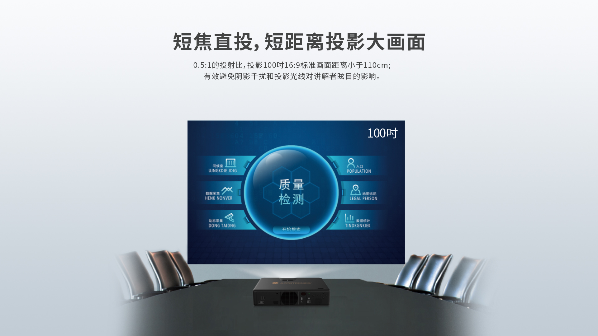 麻d国产传媒大象