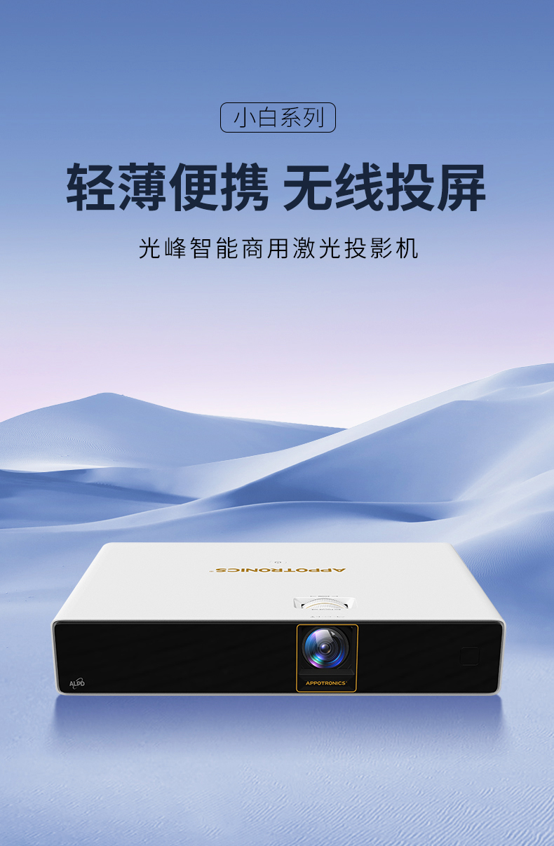 麻d国产传媒大象