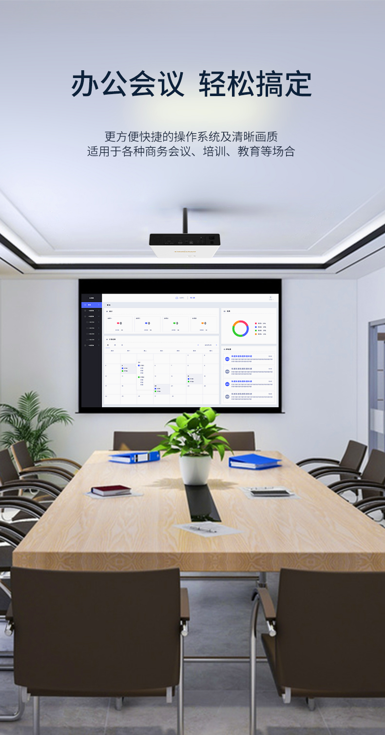 麻d国产传媒大象