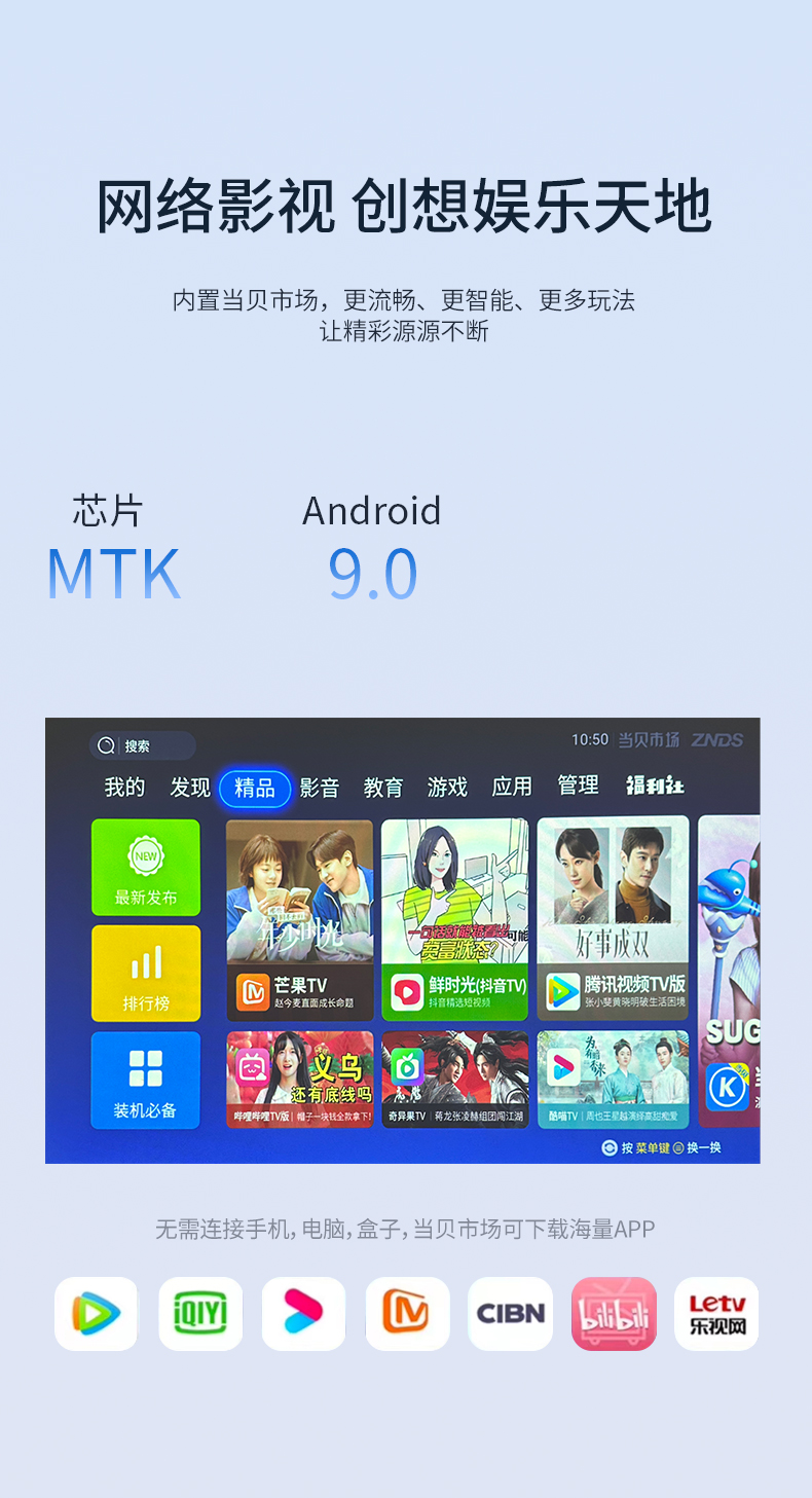 麻d国产传媒大象