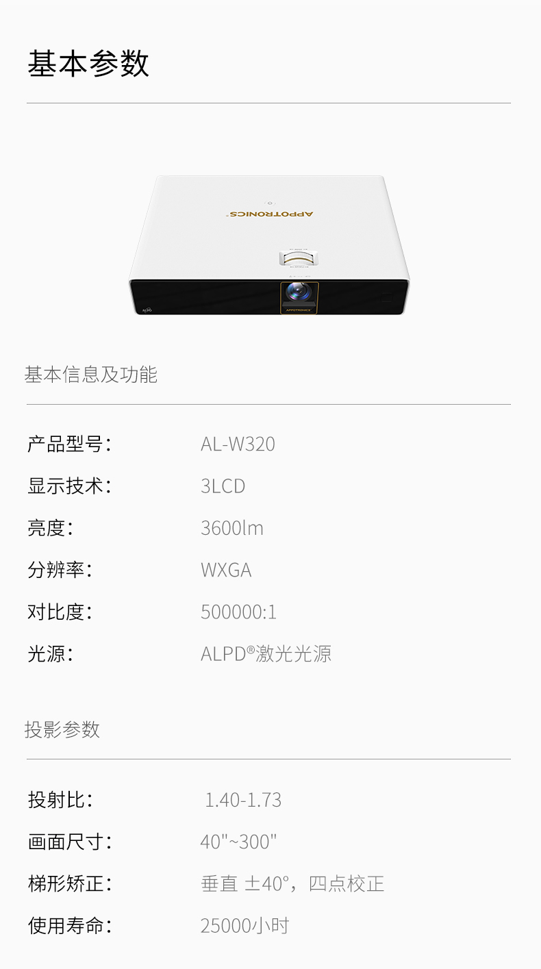 麻d国产传媒大象