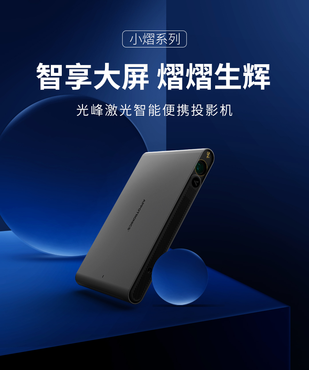 麻d国产传媒大象