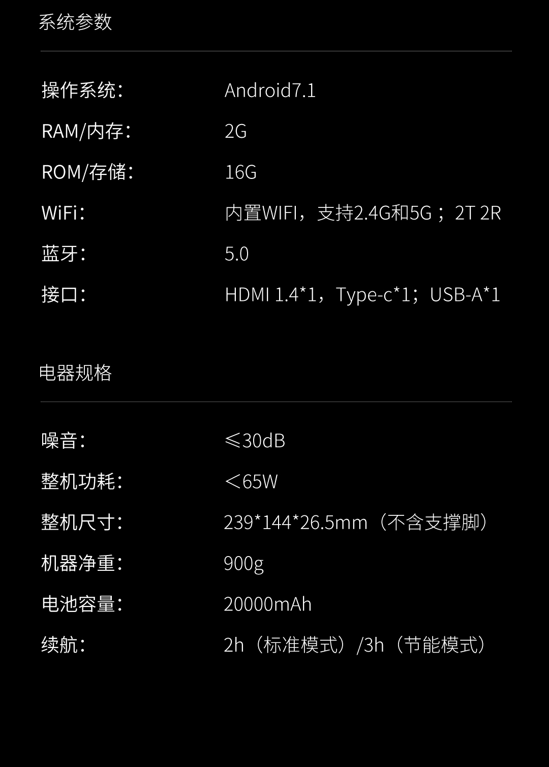 麻d国产传媒大象