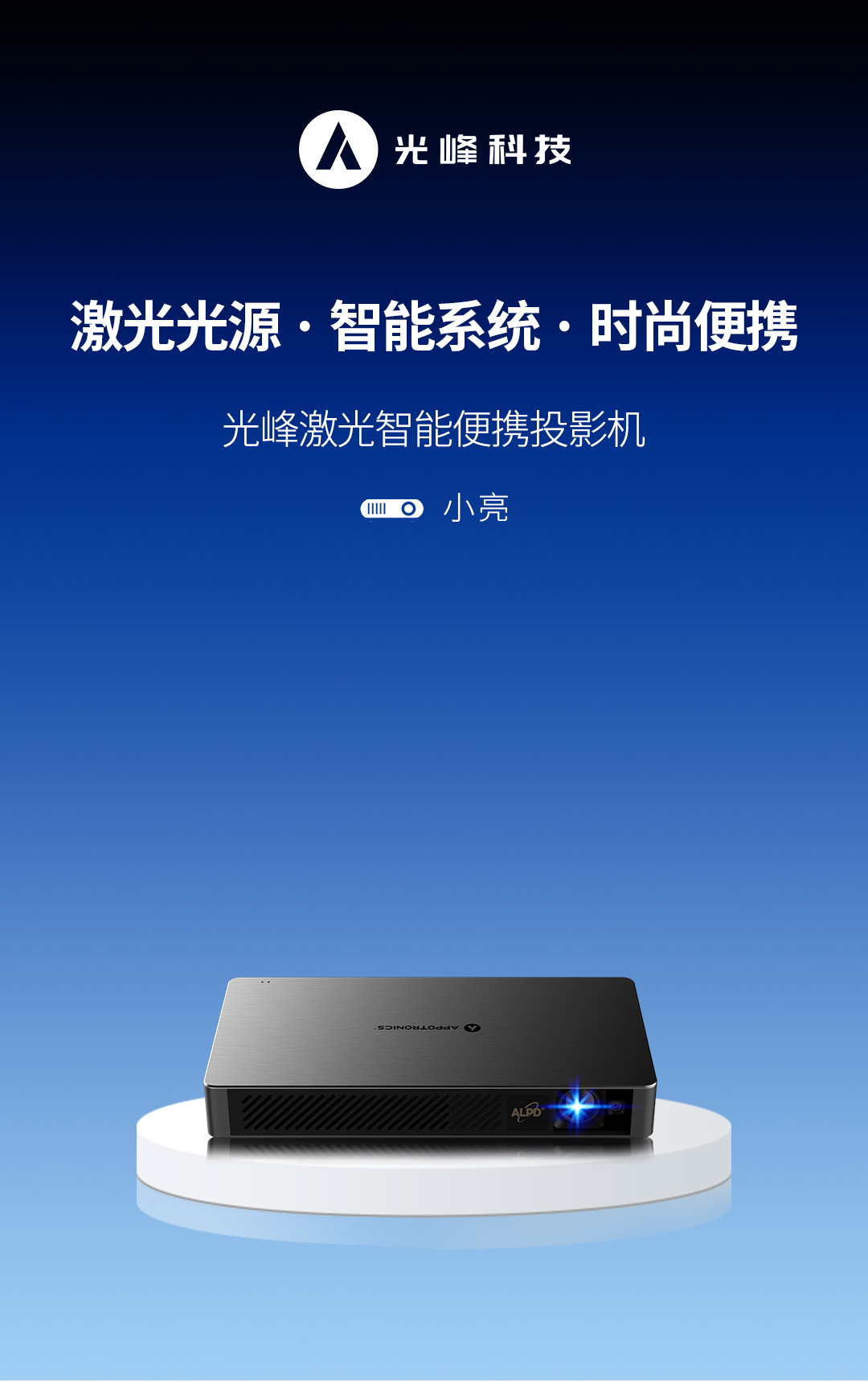 麻d国产传媒大象