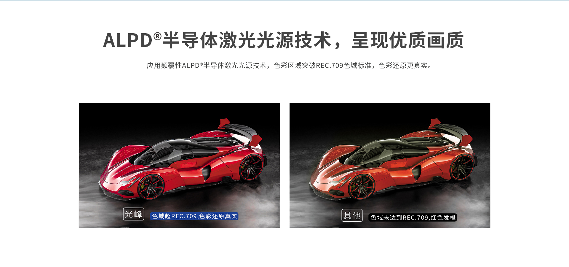 麻d国产传媒大象