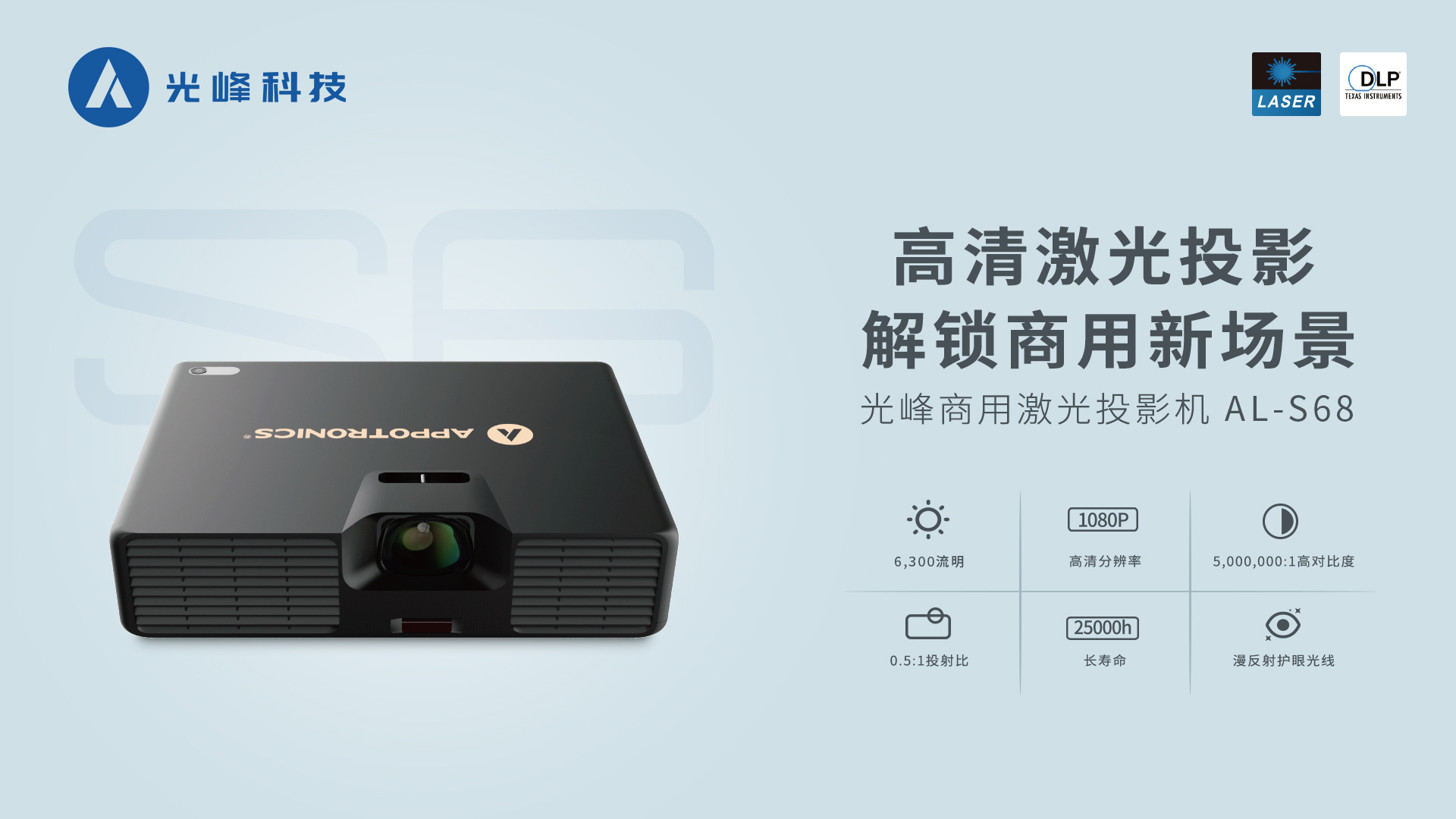 麻d国产传媒大象